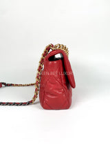 Chanel C19 Small Lambskin Red #30 (2020)