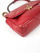 Chanel C19 Small Lambskin Red #30 (2020)