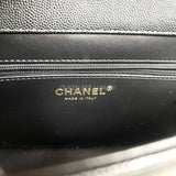 Chanel C26 Preppy Small Black Caviar GHW (Chip).