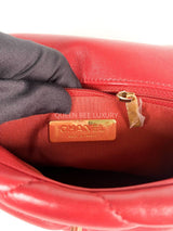 Chanel C19 Small Lambskin Red #30 (2020)